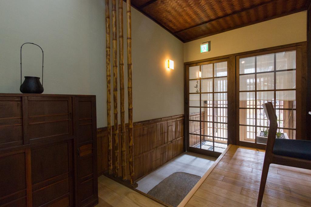 Tsukikusa An Machiya House Kioto Habitación foto